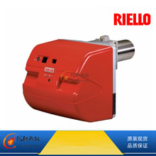 意大利利雅路燃油燃烧器RIELLO RL50二段火50万大卡柴油