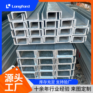 Q235B��\��� ����֧�܏S�����B܇�g�ӹ���̴�l������\C���