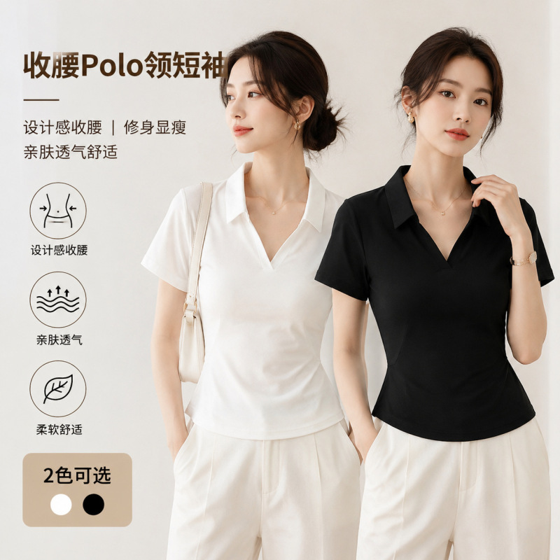 Trendy Lapel Plain Color Simple Polo Shirt with Pleated Waist, Slimming Elegant Style Short-Sleeve Top for Women in Summer Trendy Lapel Plain Color Simple Polo Shirt with Pleated Waist, Slimming Elegant Style Short-Sleeve Top for Women in Summer