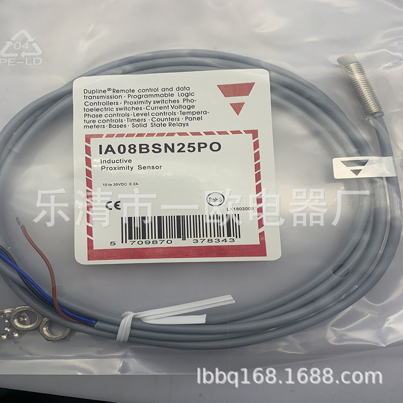 实物全新接近开关 IA08BSN25PO 质保一年
