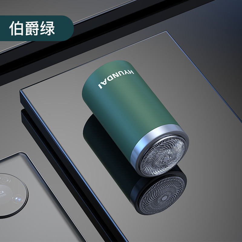 Hyundaiかみそり電気メンズミニ旅行ポータブルひげナイフ水洗い送男男男男スクレーパー|undefined