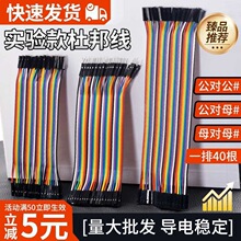 �� ĸ��ĸ ������ ����ĸ10/15/20/30/40cm�B�Ӿ�40P��ɫ�ž�����