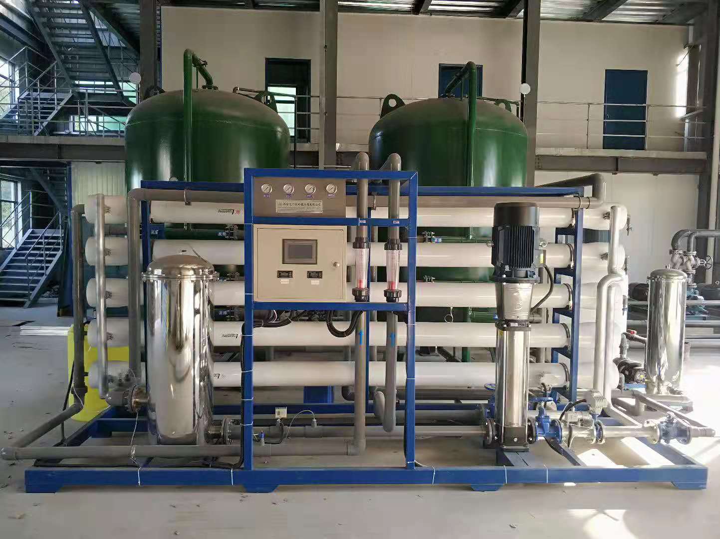 供应反渗透设备(图)软化水工业纯水RO系统工业水全自动