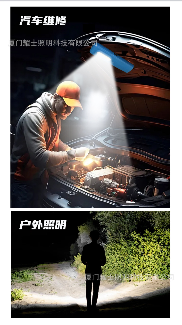 Led Work Inspection Light USB Charging Magnetic Hook Rubber-Coated Auto Repair Light Maintenance Magnetic Charging Cob Rechargeable
