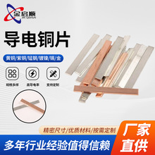 ����~Ƭ僽��~Ƭ�NƬ����~�|�c�~Ƭ USB����ָ���|Ƭ�����~�K