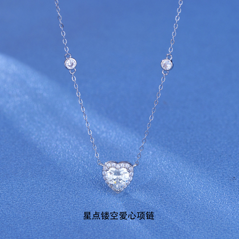 星點愛心925銀甜意項鍊女生日禮物低調愛心鎖骨鏈小眾設計感吊墜