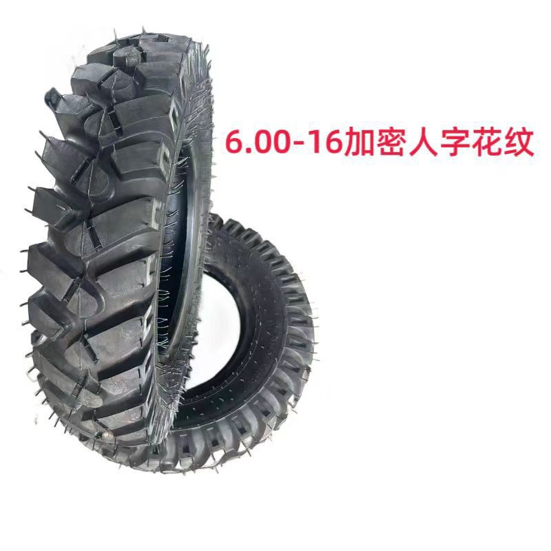 600/650/700/750-12 14 16 Agricultural Four-Wheel Tricycle Tractor with Reinforced Herringbone Tires