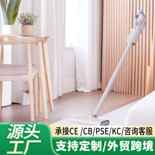 Pet Hair Handheld Vacuum Cleaner Wired Home Dormitory Portable 400W Large Suction Source Factory Cross-Border E-Commerce