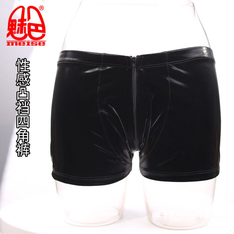 Nk89 Charming European and American Men's Low-Waist Boxer Briefs Bright Stage Wear Black Shark Pu Fashion Shorts