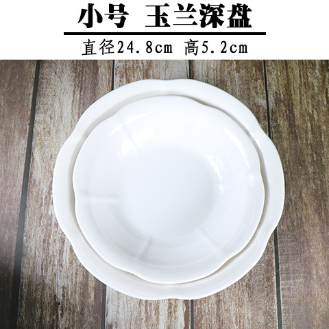 Platos de melamina blancos gruesos cuadrados, para comidas y aperitivos – vajilla de plástico, venta al por mayor.