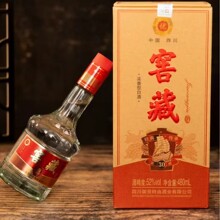 四川白酒窖藏经典30传承 52度浓香型白酒整箱六瓶婚宴用酒批发