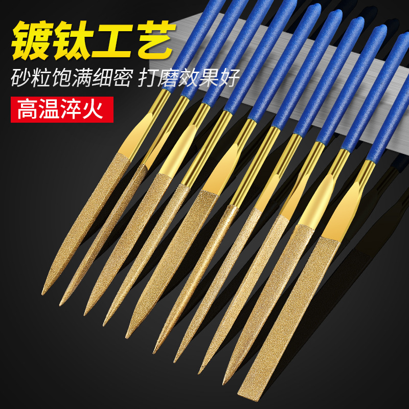ダイヤモンドやすりはチタンをメッキします。|undefined