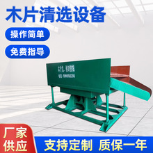 ȫ�����x�Y���ӺY�W�\�з����u�[�Y����С��ľƬ�Y�ּ��๦�ܸ�Ч