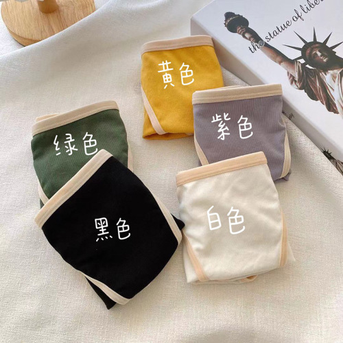 High slit fairy pants candy color pure cotton underwear feminine breathable graphene crotch girls mid-low waist briefs
