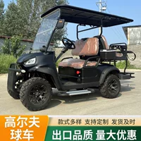 Новый гольф-кар электрический экскурсионный автомобиль отель живописный автобус безопасности патрульный автомобиль