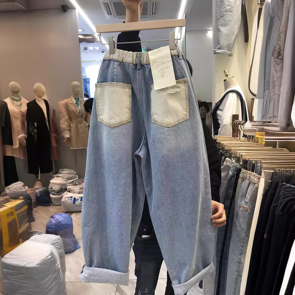 Women's Slimming Harem Pants 2026 New Style Elastic Waist Jeans Loose Casual Spring Summer Plus Size Carrot Pants_voghion.com