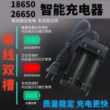 18650늳س^ͲC3.7V4.2VpĲ䉾
