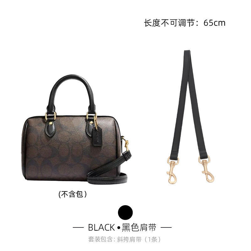 블랙 색상 짧은 어깨끈