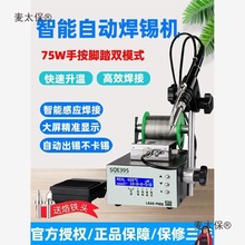 375�a�غ�̨����F�ԄӺ��a�C����C�����_̤ʽ���I�����a��̫��