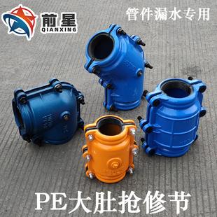 pe��ǹ��򹝳пړ���������ˮ�ܽ��^���^45�ȓ��޹���©�ܹ����