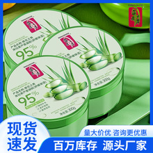 ���l�ٻ�֮���J�C�z300g�澏������Ůʿ�������J�C���z�����aˮ