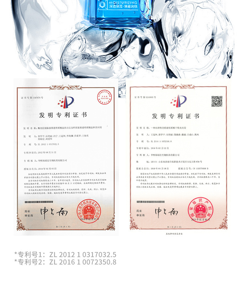 Zunlan Gel hydratant et rafraîchissant lotion pour hommes huile hydratante pour le visage Lotion hydratante pour le visage deux en un_voghion.com