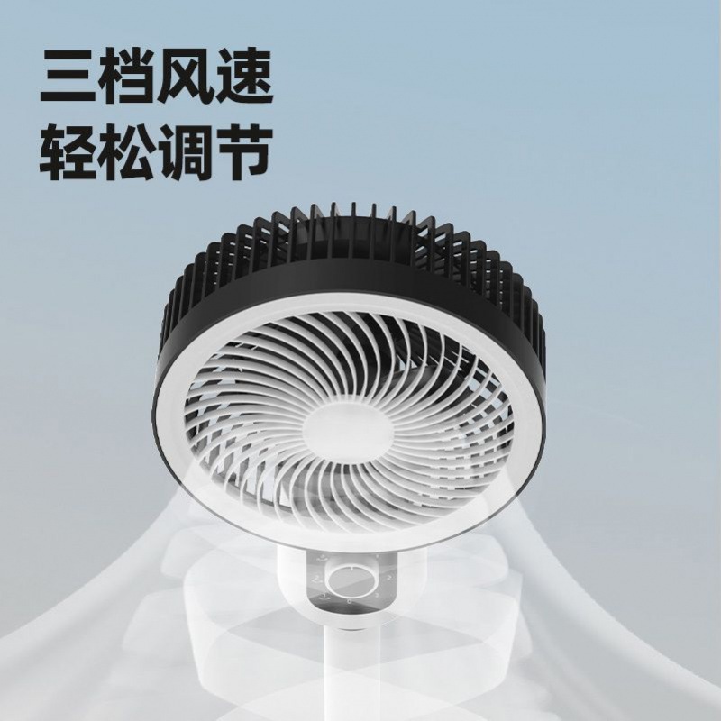 人気の空気循環ファン家庭用扇風機 3 スピードデスクトップサイレントフロアファンシェイキングヘッドファン卸売ギフトセール|undefined