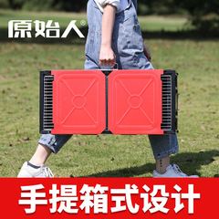 燒烤爐戶外木炭家用烤肉工具燒烤爐烤架野外用具無煙碳烤爐子烤爐