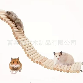 猫猫窝/笼/垫;仓鼠窝、笼;猫抓板