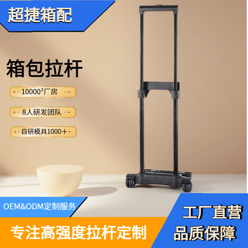 Origin Source Luggage Suitcase with Wheels, Outer Iron Inner Aluminum, Trolley Suitcase, Trolley Tool Box, Trolley Handle Origin Source Luggage Suitcase with Wheels, Outer Iron Inner Aluminum, Trolley Suitcase, Trolley Tool Box, Trolley Handle