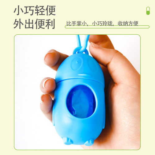 Dog garbage bag printed bone pet garbage bag disposable dog poop bag dog litter box pet cleaning