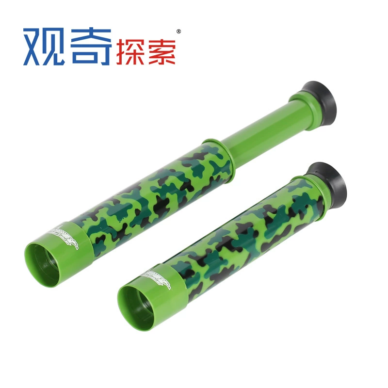 观奇探索 Telescopic telescope, camouflage toy, 12x