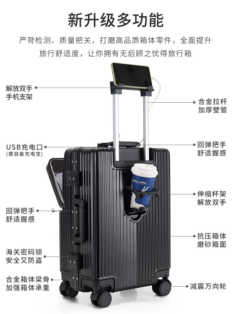 Maleta multifuncional con marco de aluminio de 20 pulgadas para mujer, caja con ruedas resistente al desgaste para hombre con portavasos, caja de embarque de viaje de 24 pulgadas para hombre