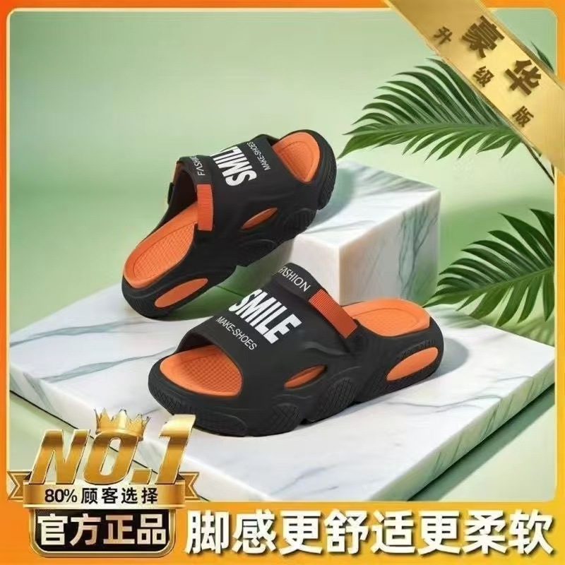 [Super Thick Slippers] Men's Summer Outer Wear Non-slip New Trendy Driving Dual-purpose Sports Beach Sandals