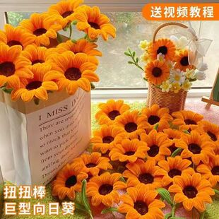 ���տ��ֹ�diyŤŤ��̫ꖻ����ֹ�����diy���ϰ�һ�e�Z��һ�����l