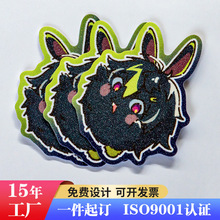 定制闪砂创意卡通模切贴纸细闪磨砂手帐场景装饰可爱闪粉动漫贴纸