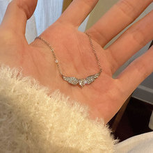 s925纯银天使翅膀爱心锆石项链女简约小众设计款满钻锁骨链N7701