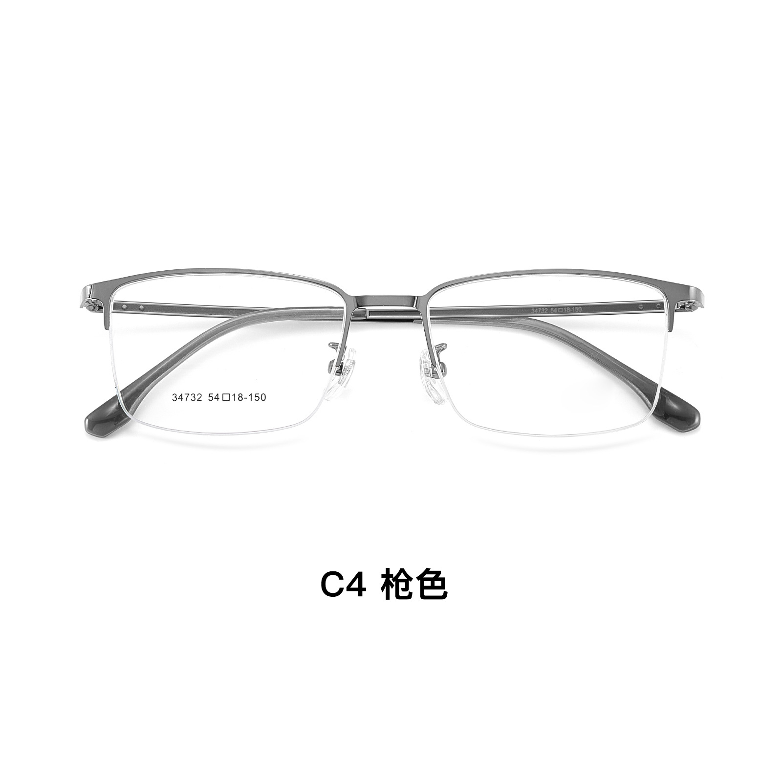 Hume ligera VOSS trabajo hombre medio marco de gafas de metal de alto marco de bisagra elástica con gafas marco mayorista