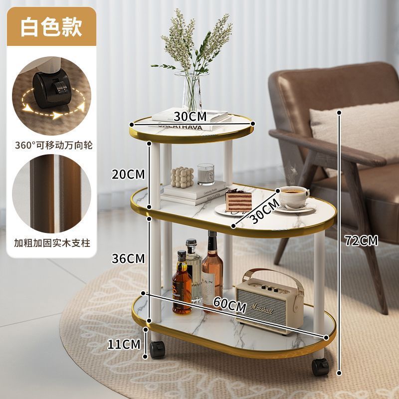移动边几带轮置物架多层收纳架客厅家用可移动茶几轻奢高级感角几|undefined