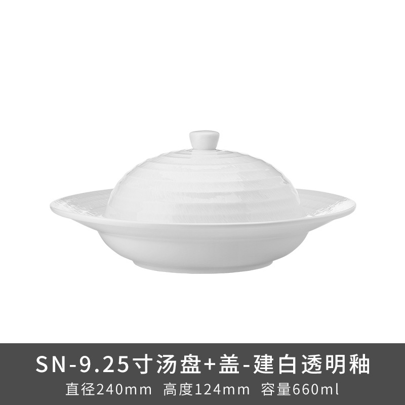 Transfronterizos LZ Lucang cerámica estilo chino cubiertos creativos cerámica ondulada serie de canciones platos platos platos platos