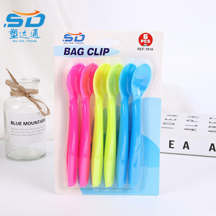 ʳƷ���r�����ܷ�A �N��ʳ�����ڊA���~���������ӷ�ڊA���l