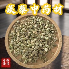 ��޼ ����޼����޼���� ����޼ͬ��ș�Č����Ĕz����Ʒ�|����ă�