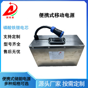 36V늄�܇���������F�늳�20Ah43Ah늄�����܇�ƿ�����m����