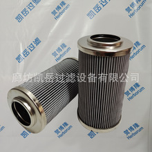辊压机液压站回油滤芯LH0060D001BN3HC过滤器滤芯【厂家直销】