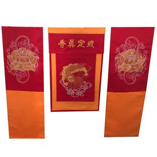 ���ֽ�Ʒ�����䶨����ɻ������������бP�ֹ����𾀴̽��S��ֱ�N