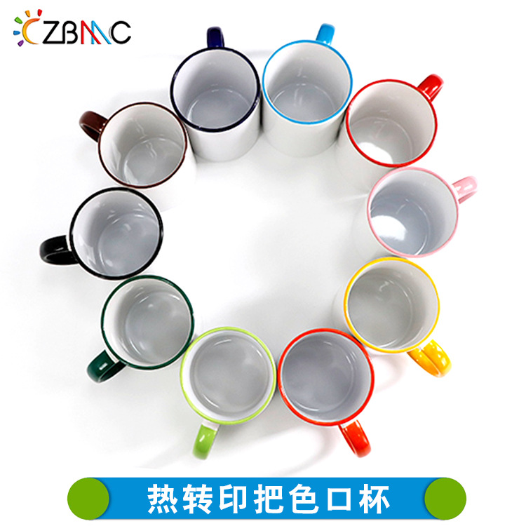 ��תӡ�߲ʱ� ɫ��ɫ�ѱ� ���ױ߲�Ϳ�㱭 ��ɫͿ��Ӱ��ӡͼ