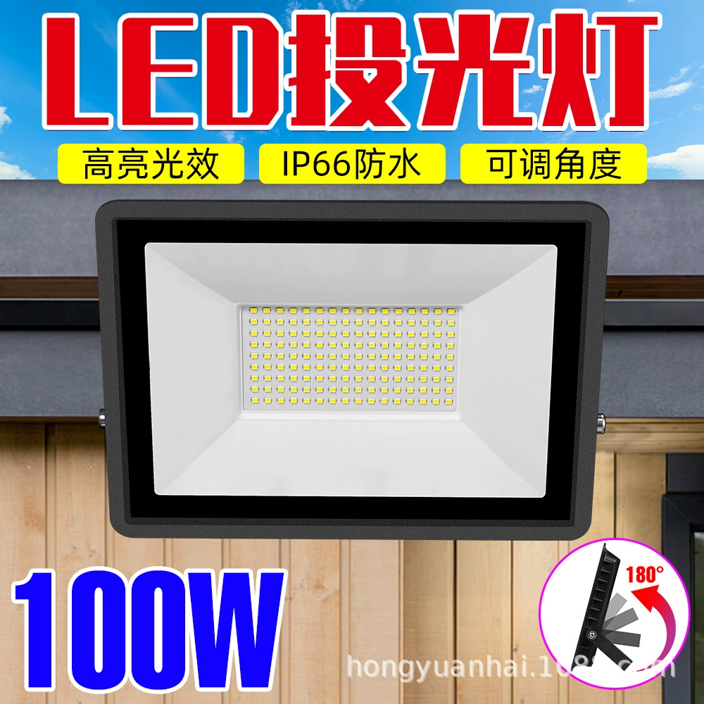 LED-портативная прожекторная подсветка для тура, светильник для беседки, 100Вт, высокая мощность, прямые продажи от завода