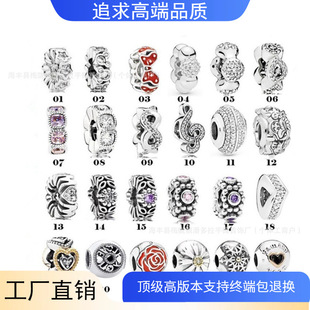 �˼Ҷ���S925���y�̶��Aˮ�������A�θ��xƬ�̶��۵�����DIY���