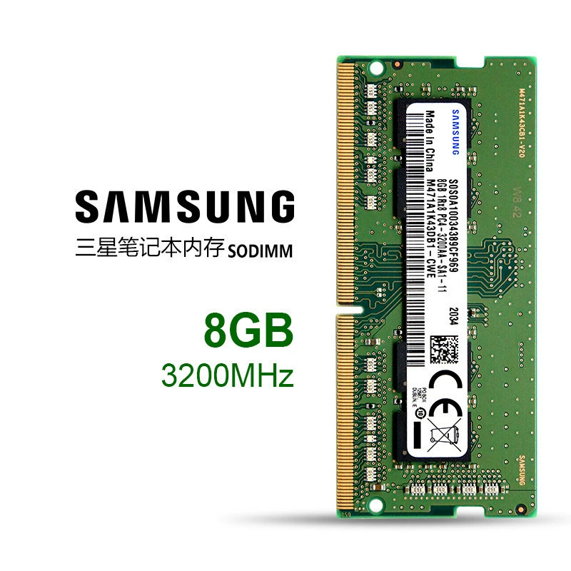 Samsung совместимая для ноутбука оперативная память 8ГБ, 16ГБ, 32ГБ