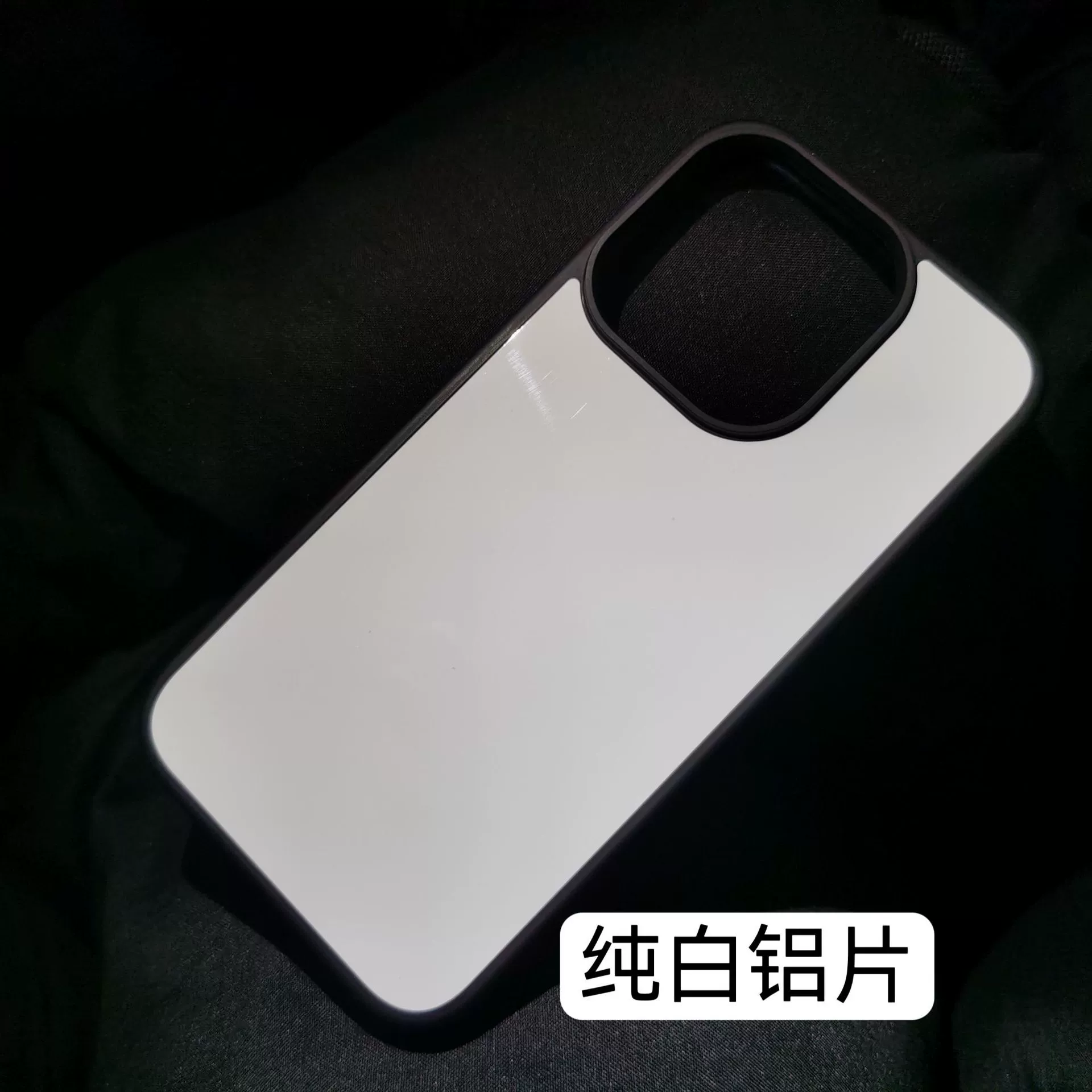 Compatible phone case, iphone, 17 series, custom-made